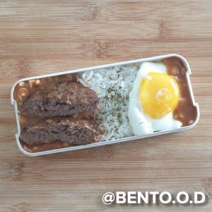 'Loco Moco' Bento with Beef Patty