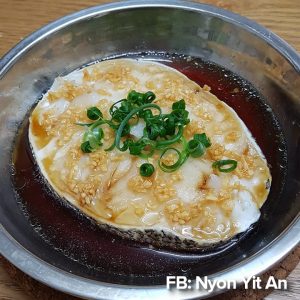 Rice Cooker Steamed Cod with Fish Sauce & Garnish